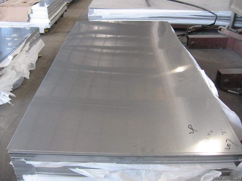 Stainless steel plate